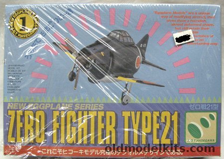 Hasegawa Zero Fighter Type 21 Egg Plane, 1 plastic model kit